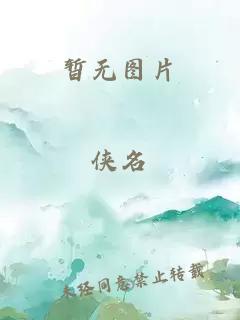以愛為營電視劇免費觀看完整版中國